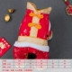 Quần áo chó Năm mới Tang phù hợp với quần áo bốn chân mèo con chó con chó nhỏ Teddy Keji luật xô quần áo dày vật nuôi - Quần áo & phụ kiện thú cưng áo cho chó cưng