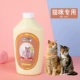 Cat Special (600 мл)