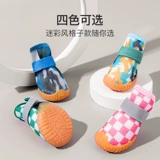 Летняя обувь для выхода на улицу, шнурок-держатель, носки, водонепроницаемые бахилы