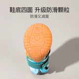 Летняя обувь для выхода на улицу, шнурок-держатель, носки, водонепроницаемые бахилы