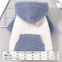 Серо-синий, слишком большой и свободный.