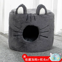 Серый (любимая подушка)