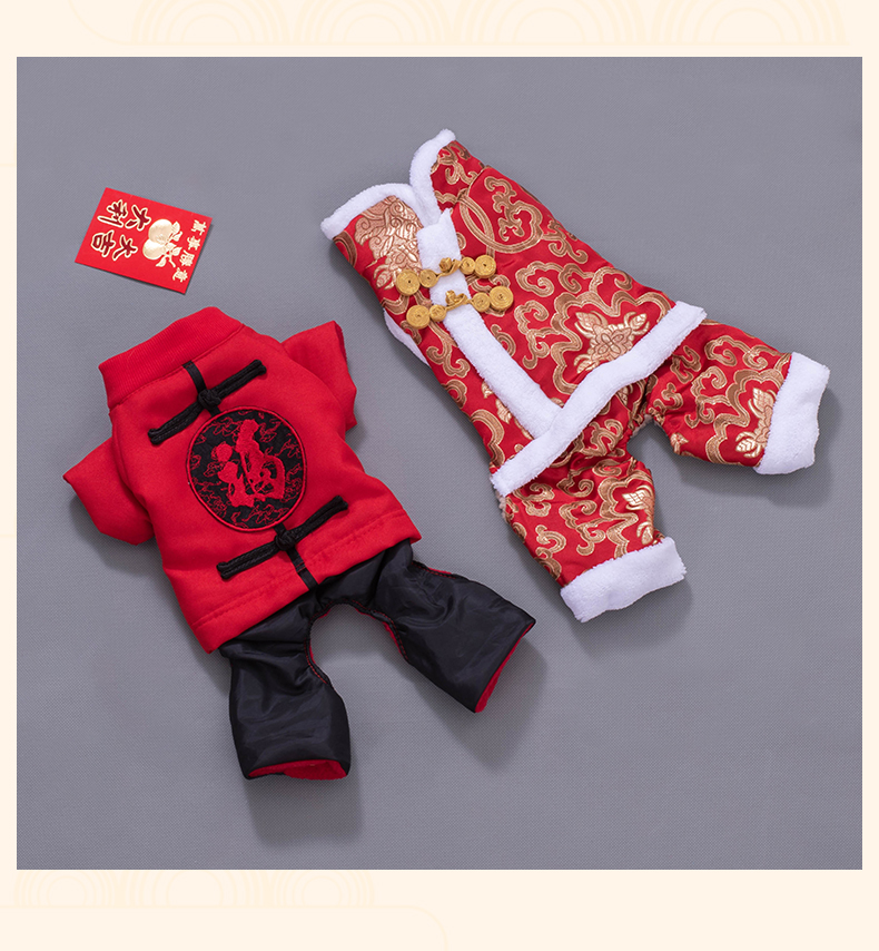Quần áo chó Năm mới Tang phù hợp với quần áo bốn chân mèo con chó con chó nhỏ Teddy Keji luật xô quần áo dày vật nuôi - Quần áo & phụ kiện thú cưng nón cho chó