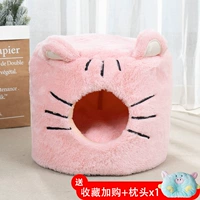 Розовый (собирая подушки)