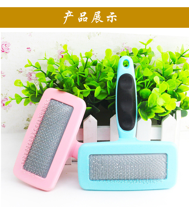 Chó lược chó chải lông gấu gấu kim chải lông mèo chải lông chó chải lông thú cưng - Cat / Dog Beauty & Cleaning Supplies 	mua lược chải lông mèo
