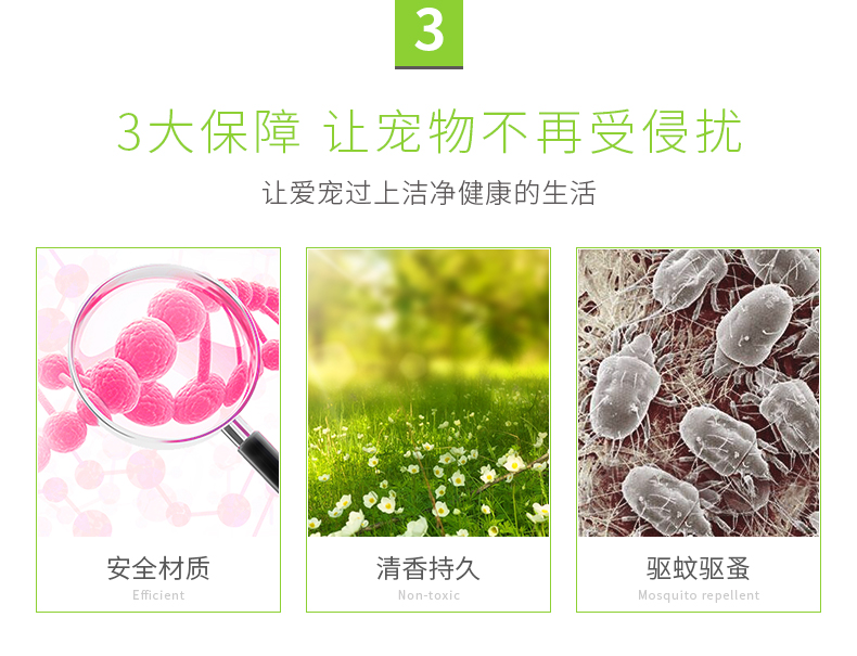Chó ngoài vòng cổ mèo bọ chét mèo ngoài vòng cổ chó bọ cạp cổ áo Teddy nhỏ chó cổ áo chống côn trùng cung cấp - Cat / Dog hàng ngày Neccessities 	bát ăn nghiêng cho mèo	