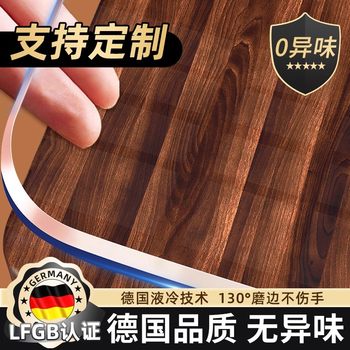 Soft glass pvc transparent tablecloth dining cover cushion