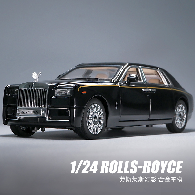 Rolls-Royce Phantom Car Model 1:24 Scale Car Model Simulation Alloy Car Toy Boy Collection Figurine Display Piece