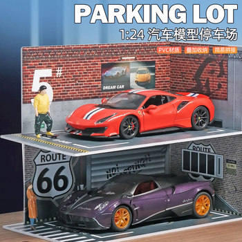 124 simulated parking lot miniature scene