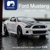 Meiche Figure 1:24 Ford Mustang GT car model simulation alloy car model sports car boy birthday gift ornaments