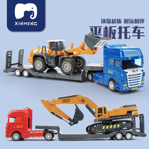 Flatbed Trailer Toy Excavator Engineering Vehicle Set Model Boy Forklift Tank Transporter Childrens toy car