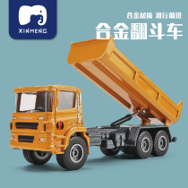 Alloy dump truck toy large simulation metal engineering car model Childrens truck transporter boy toy car