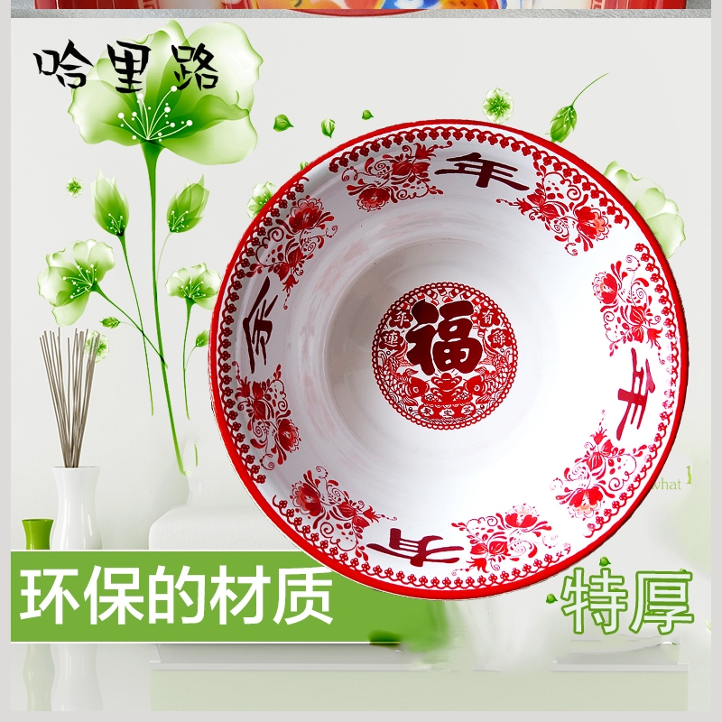 More packages mailed the old enamel enamel basin red basin xiancai basins baby lavatory xi 36 -- 40 cm holding