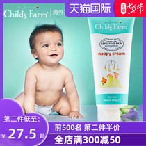 Childs Farm British Baby Red Butt Butt Cream Newborn Butt Cream Baby Butt pp Music 100ml
