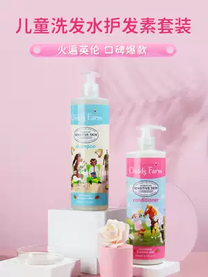 Children farm children farm shampoo hair care set 500ml shampoo conditioner organic mint flavor