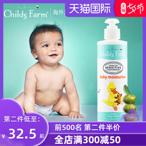 British ChildsFarm Baby Moisturizing Lotion Baby Cream Childrens Body milk Eczema Prevention Moisturizing liquid