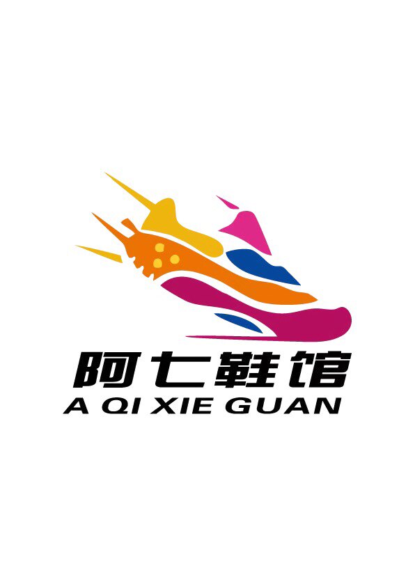 阿七鞋馆XIE