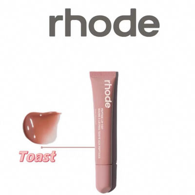 rhode Hayley Lip balm, Lip gloss, lipstick cross-border, no dryness, no fading, Lip oil, genuine summer product