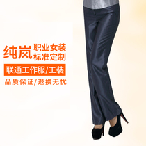  Chunlan China Unicom overalls womens autumn and winter pants Unicom business hall tooling uniform custom professional womens clothing