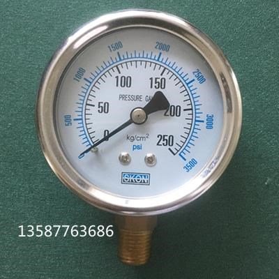 Professional SKON Taiwan Association Steel 3500psi shock-resistant 025MP hydraulic punch 0250kg new