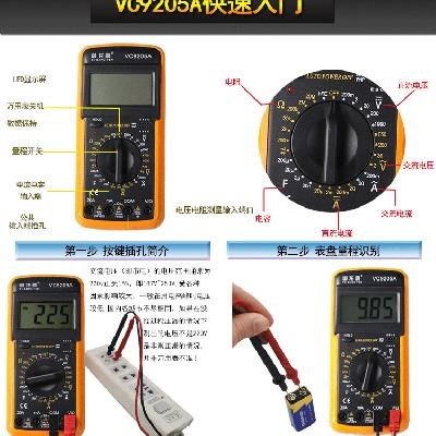 New digital display pen high digital electrician ammeter and voltmeter electronic tool measuring instrument