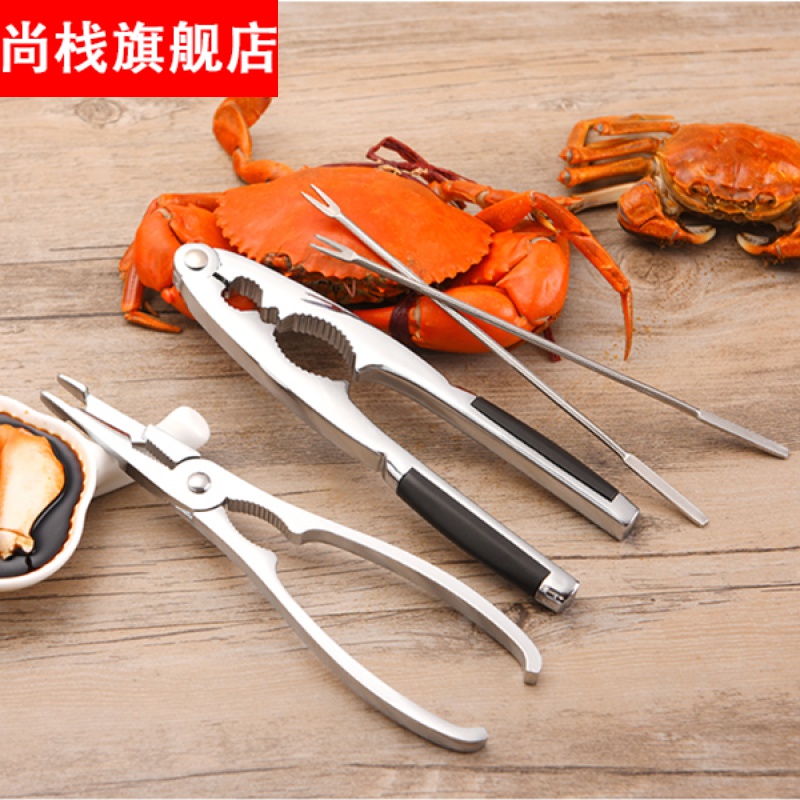 Eating crab tools to eat crab tools Three sets of crabs 8 pieces Crab crab Crab Pincers Crab Pincers Eat Hairy Crabs
