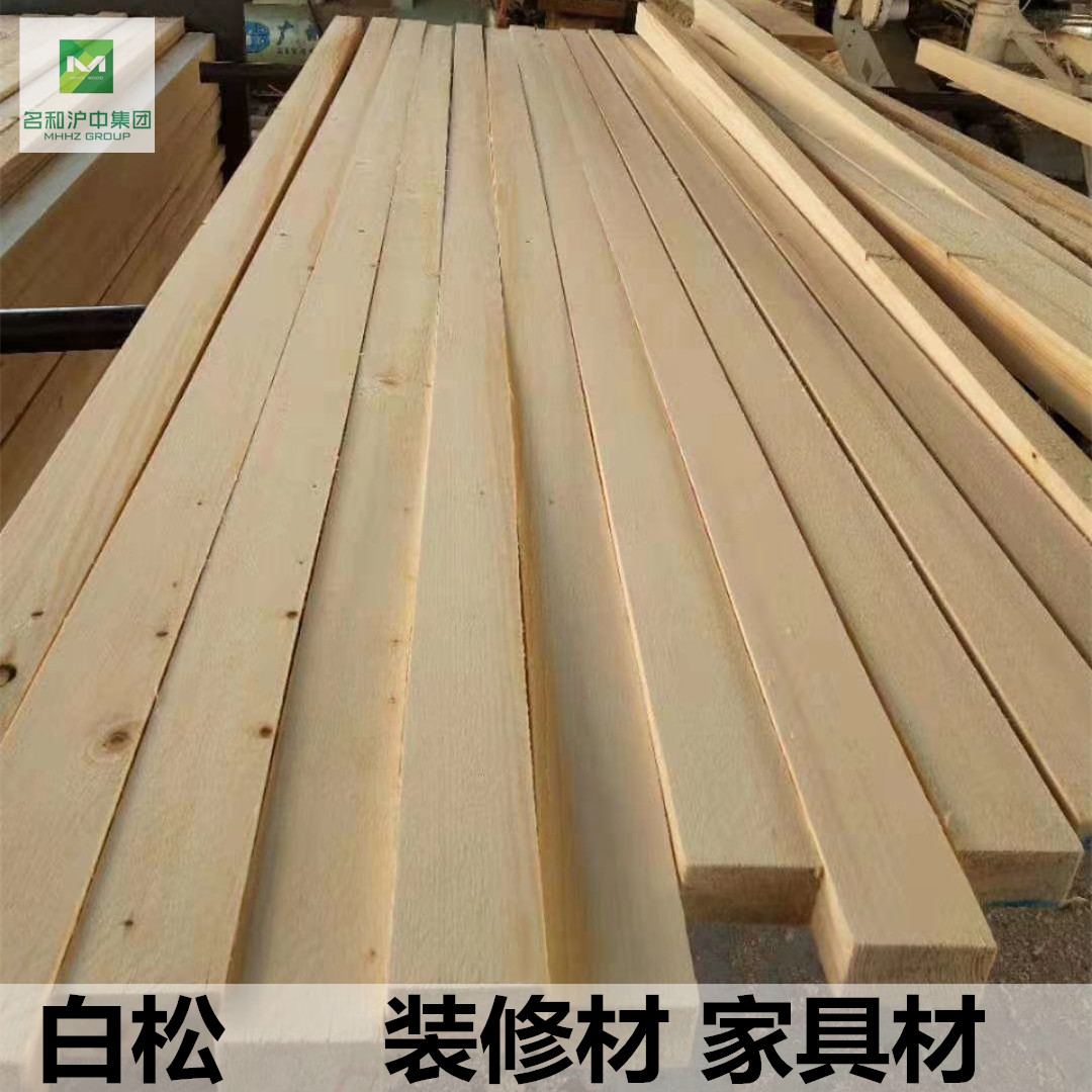White pine wood decoration material sweat steam sauna room wood keel planed material floor buckle board wall board wood strip log square hanging board