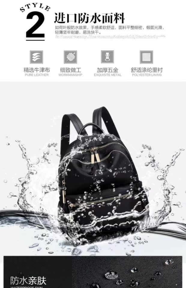 Ba lô thỏ lớn Oxford vải ba lô nữ phiên bản Hàn Quốc của thời trang hoang dã nylon ba lô 2019 mới túi sinh viên nữ - Ba lô balo đựng laptop nữ đẹp
