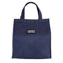 Lunch box handbag insulated bag waterproof lunch bag with rice bag thickened aluminum foil large capacity lunch bag for office workers