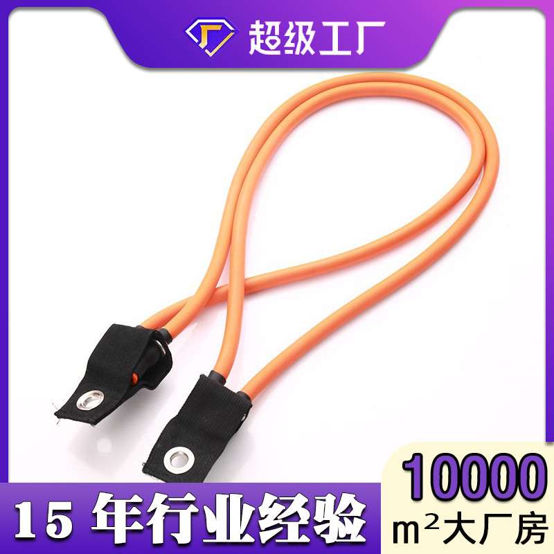 Resistance band fitness equipment tensioner sports yoga elas (1627207:1954574955:Color classification:8*4*000(总长)双管蹦极)