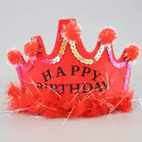 Дахонг, средний код