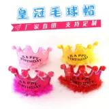 СущностьШапка для волос