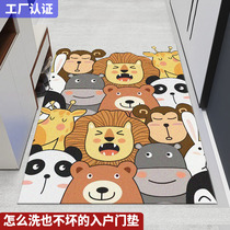 Home Xuanmen closed door dirty water washable Hall counter foot mat entrance door home Silk ring doormat mat carpet carpet