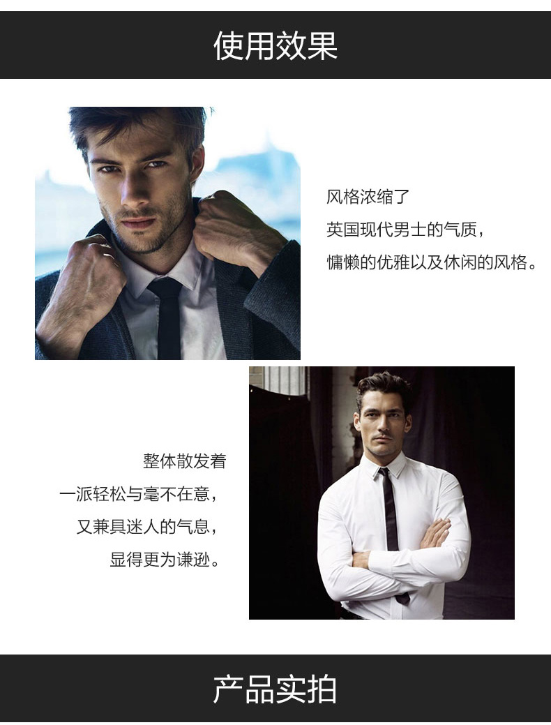 BURBERRY_Burberry винтаж сетка мужской Туалетная вода EDT мужской Подарки к празднику друзьям оригинал 50_100ml-tmall_06.jpg