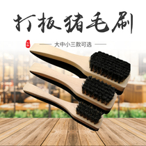 Large Horn Plate Brushed Laundry Pig Hair Brush Dry Cleaning Shop Laundry Brush front handling brush de-stain brushed brush Brush Wash Shoe Brush