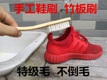 Long handle shoe brush long handle bamboo shoe brush washing brush bamboo brush nylon shoe brush brush shoe side brush home