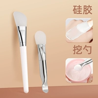 Двусторонняя силиконовая кисть в форме язычка [с ложкой] + силиконовая кисть в форме ножа