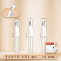 Массажер, 3 шт, 10 мл