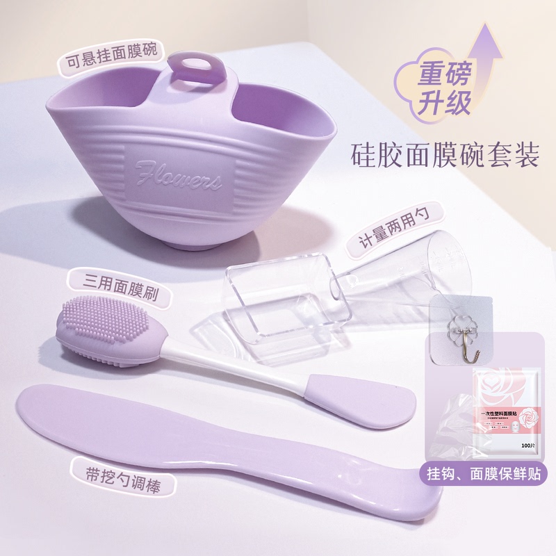 Silicone Mask Bowl and Brush with Spoon Set, Beauty Salon Spa Tools, Special for Mixing and Adjusting Soft Mask and Mud Mask Silicone Mask Bowl and Brush with Spoon Set, Beauty Salon Spa Tools, Special for Mixing and Adjusting Soft Mask and Mud Mask