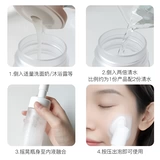 Мусс для умывания, очищающее молочко, гигиеническая щетка, массажер, очищение пор