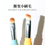 Портативная кисть, тени для век, универсальная щетка, комплект