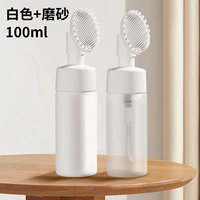 Смешанный белый матовый комплект, 100 мл, 100 мл