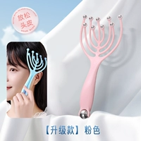 ⭐magnetic Beads⭐pink-Soothing Press