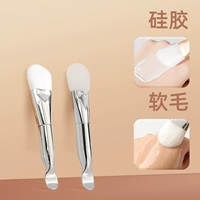 Двусторонняя силиконовая щетка в форме язычка [с ложкой] + Двусторонняя щетка в форме язычка с мягкой щетиной [с ложкой]