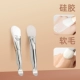 Язык -образованный двойной кремниевой клейкой кисть [с выкобной ложкой]+мягкая мягкая щетка с двойной головкой [с ложкой раскопок]