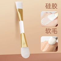 Двусторонняя кисть в форме лопаты [силиконовая кисть + кисть с мягкой щетиной]