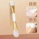 Shovel Double -Headed Crash [силиконовая щетка+мягкая кисть для волос]