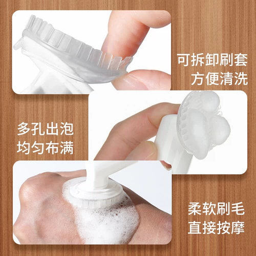 Мусс для умывания, очищающее молочко, гигиеническая щетка, массажер, очищение пор