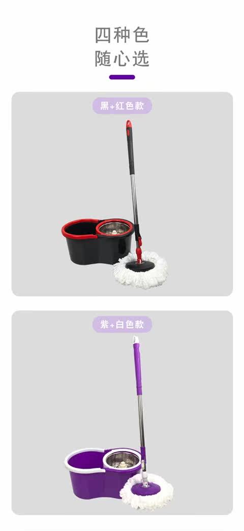 Щетка для мытья посуды 三代八字好神拖家用免手洗懒人地拖手压旋转拖把拖布桶地板清洁 Other