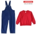 Quần yếm denim trẻ em quần áo biểu diễn thể thao trường tiểu học họp lớp đồng phục màu kẹo quần áo biểu diễn cổ vũ hợp xướng 